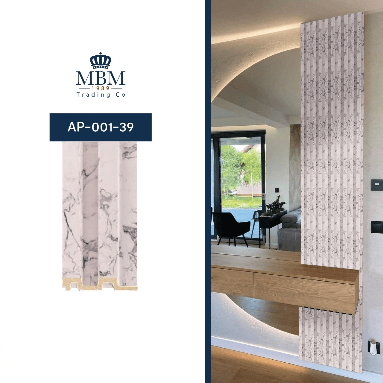 PANEL EFFET BOIS-AP-001-139 PANEL EFFET BOIS-AP-001-139