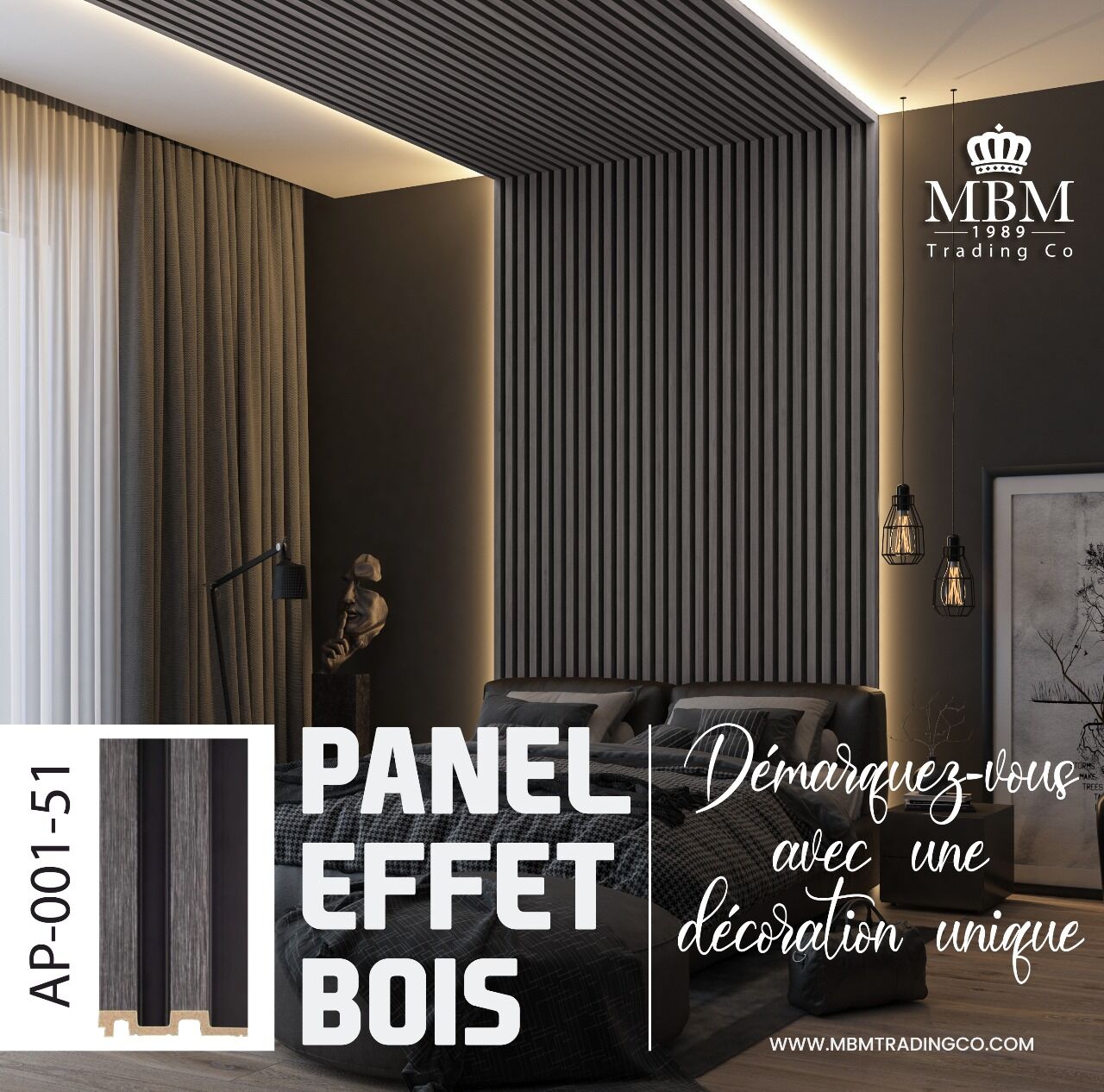 PANEL EFFET BOIS- AP-001-51 PANEL EFFET BOIS- AP-001-51