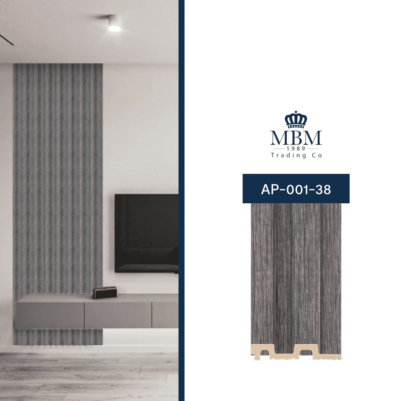 Panel Effet Bois AP001-38 Panel Effet Bois AP001-38